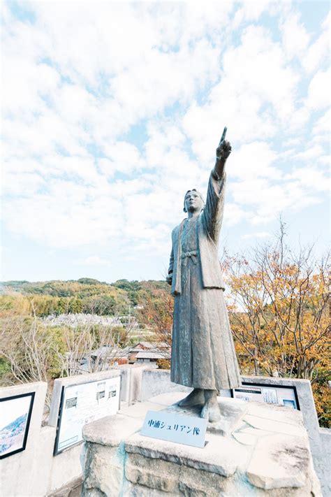 中浦山|歴史コース2 西海町中浦地区散策ルート／西海市